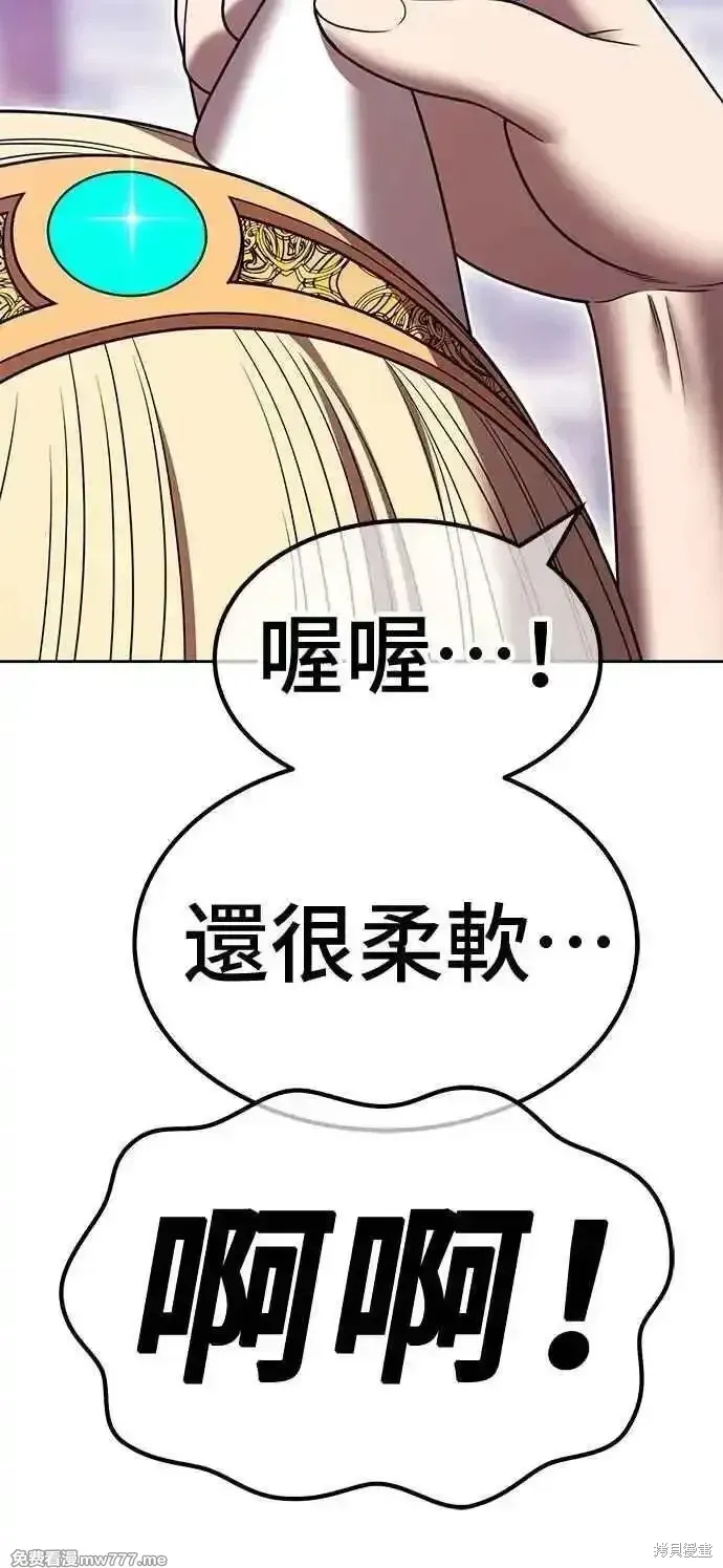 第二季 第33话153