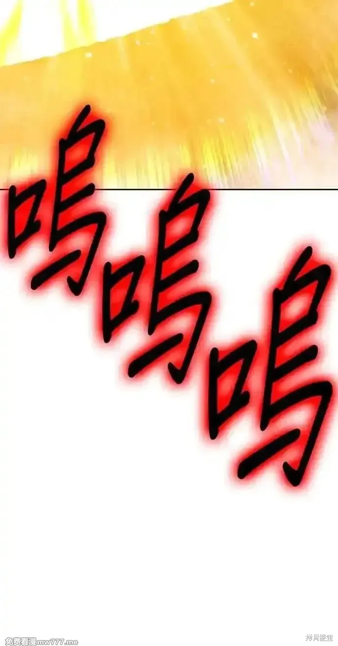 第二季 第25话5