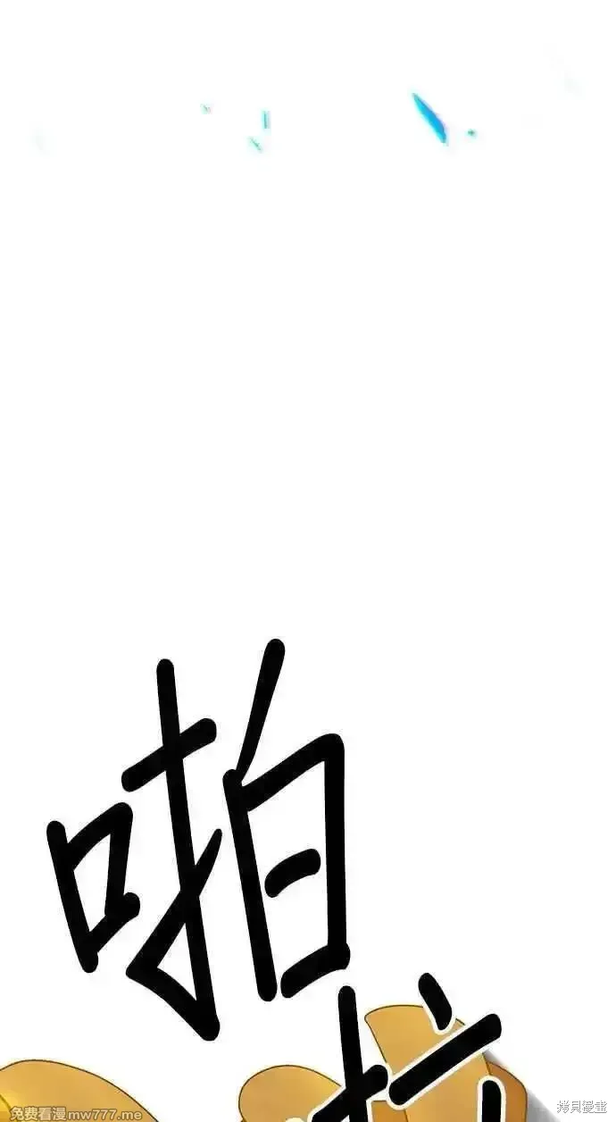 第二季 第28话17
