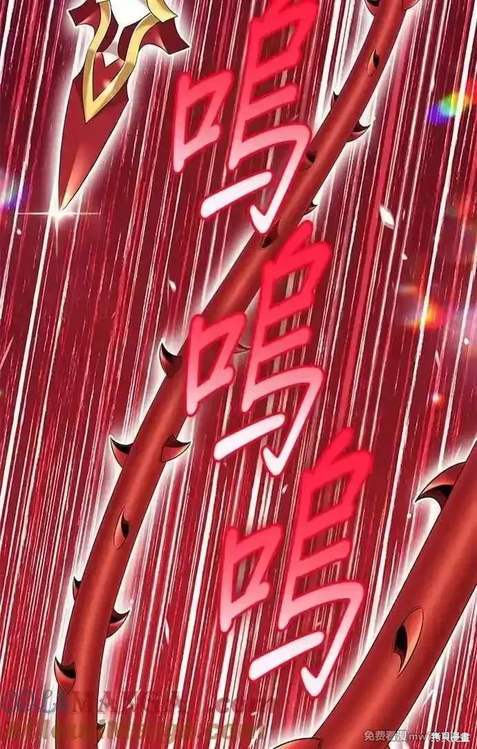 第二季 第31话20