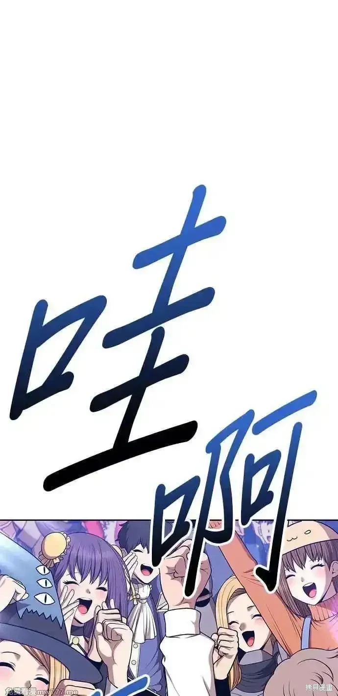 第二季 第28话281
