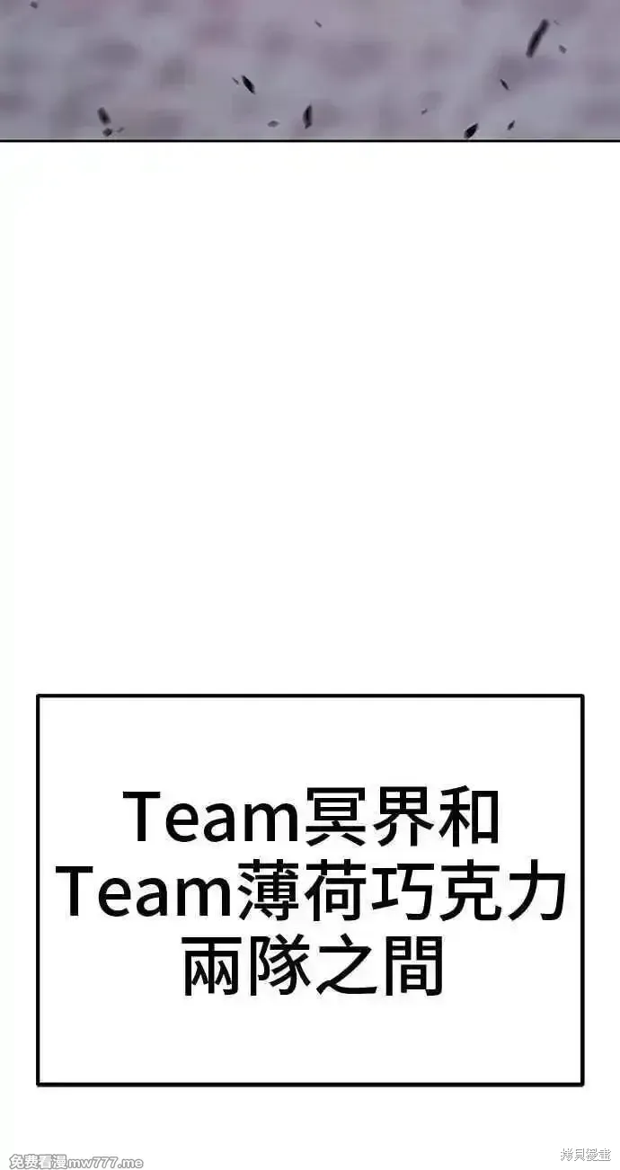 第二季 第35话131