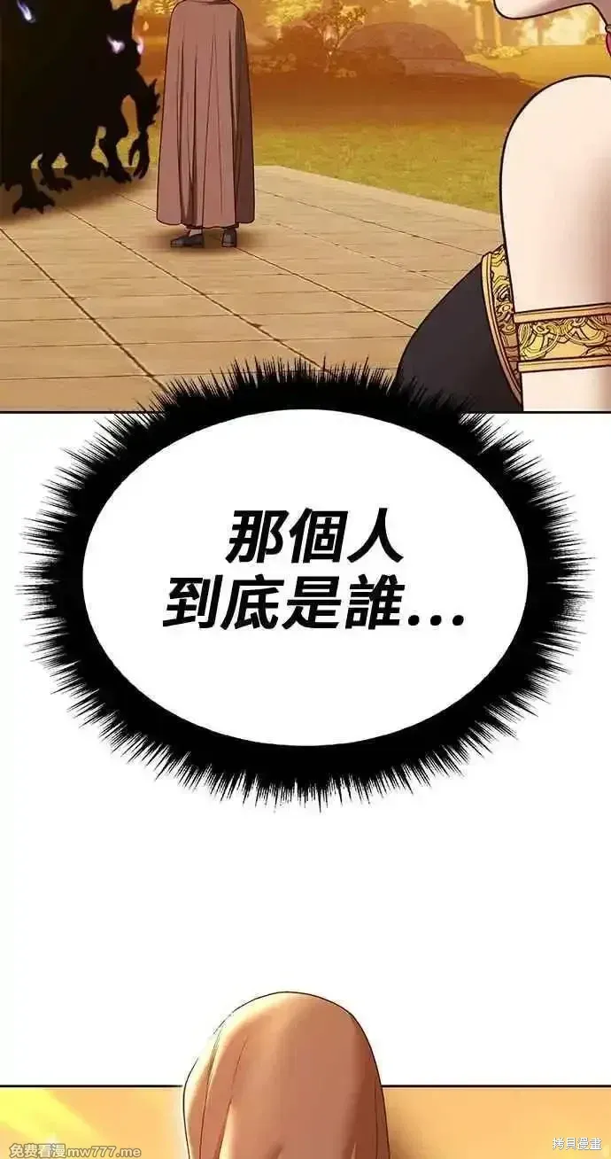 第二季 第28话123