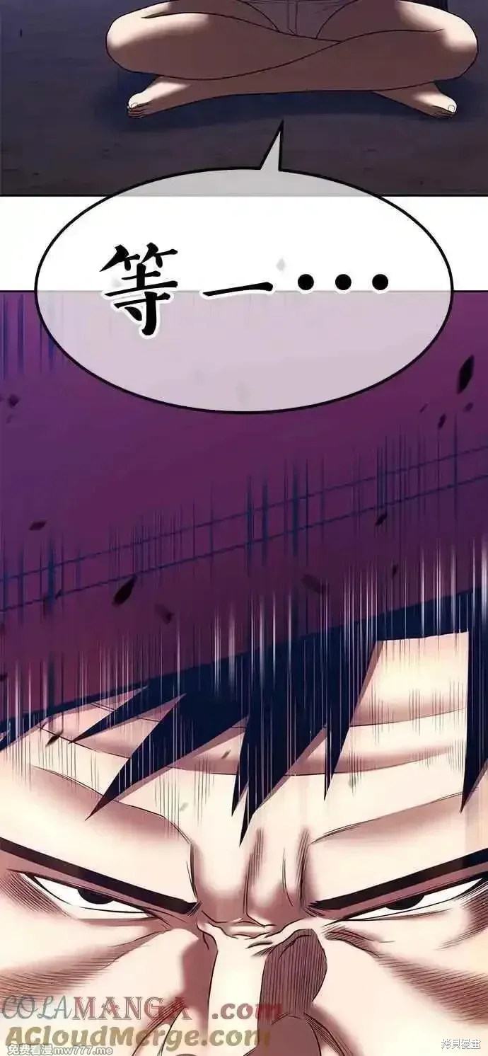 第二季 第29话276