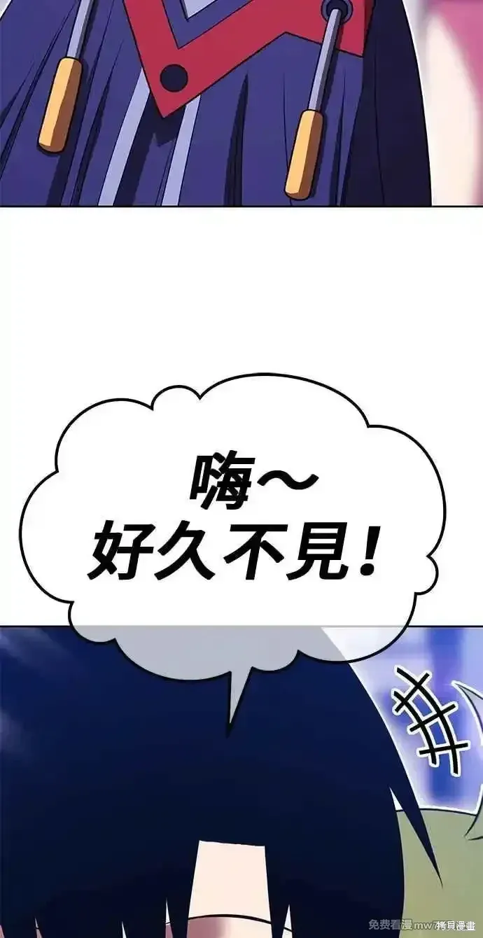 第二季 第27话89