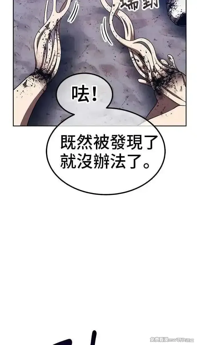 第二季 第37话318