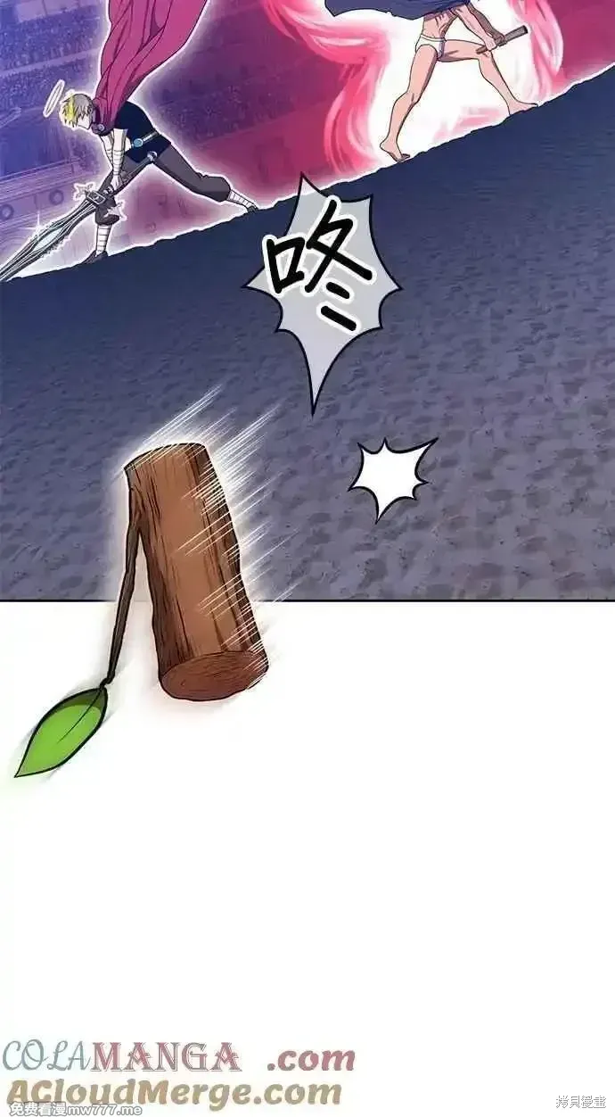 第二季 第35话120