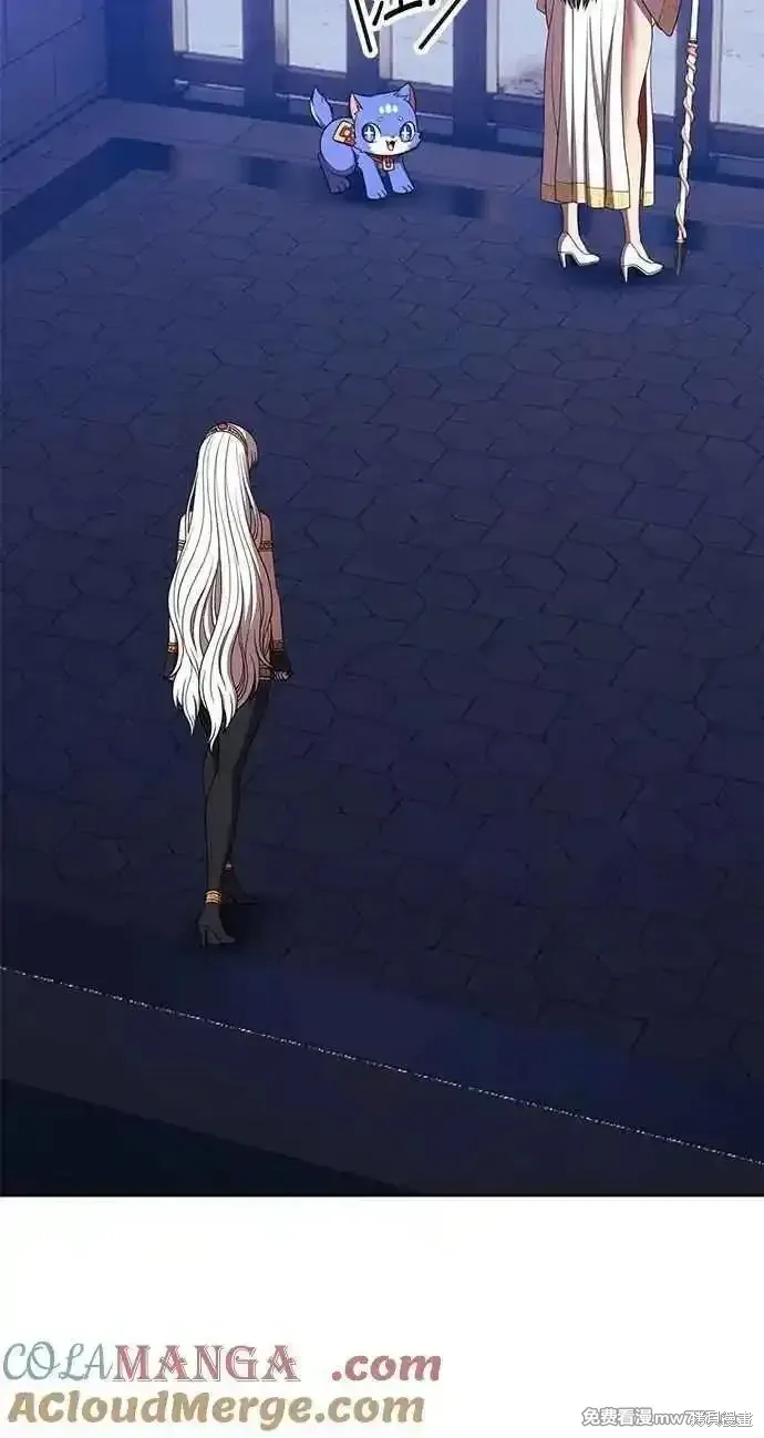 第二季 第37话116