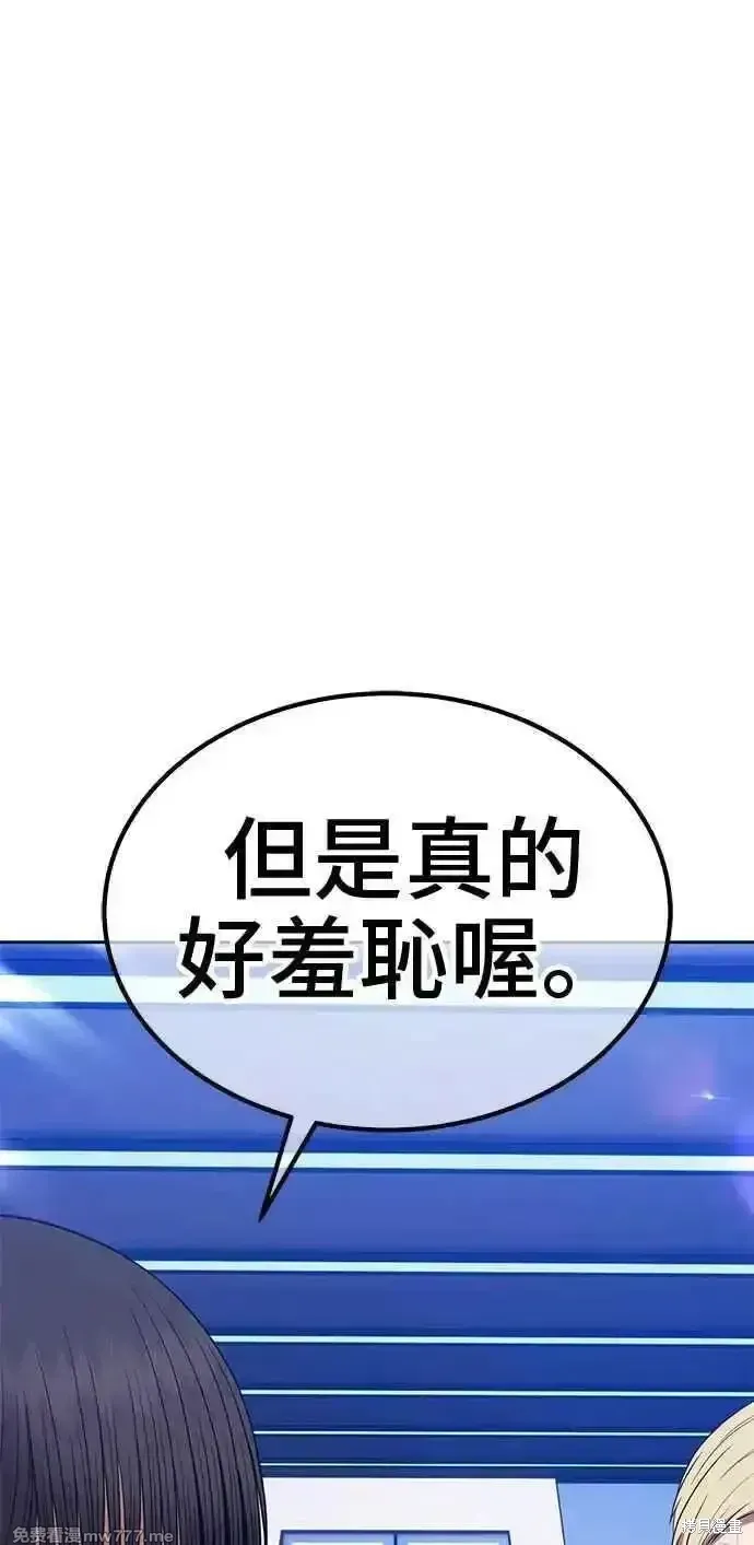 第二季 第21话22