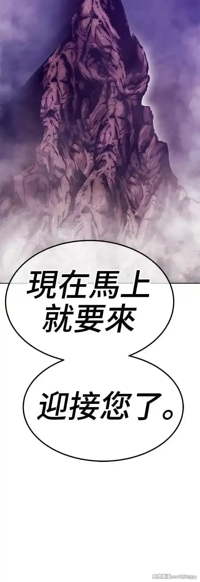 第二季 第16话9