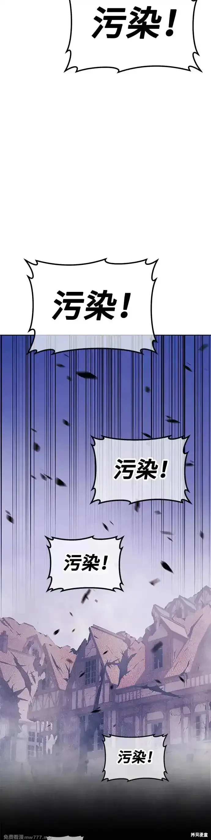 第二季 第11话183