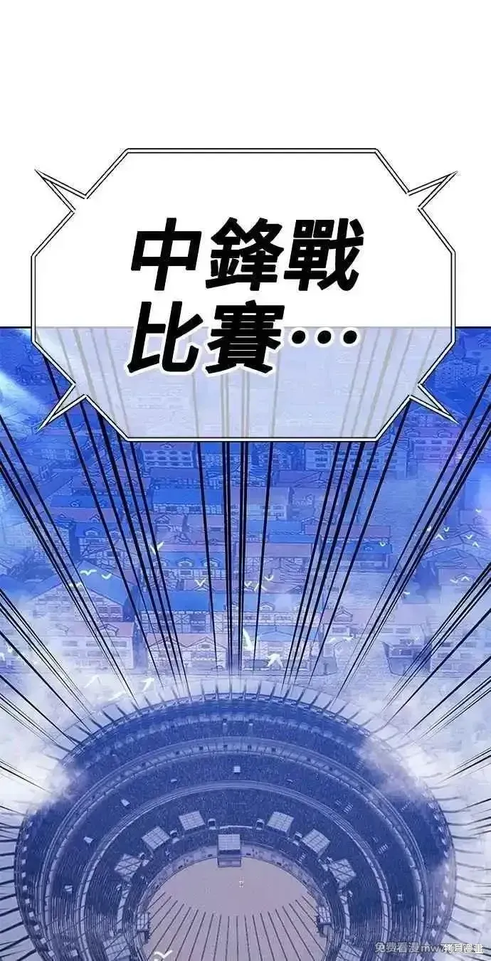 第二季 第36话287