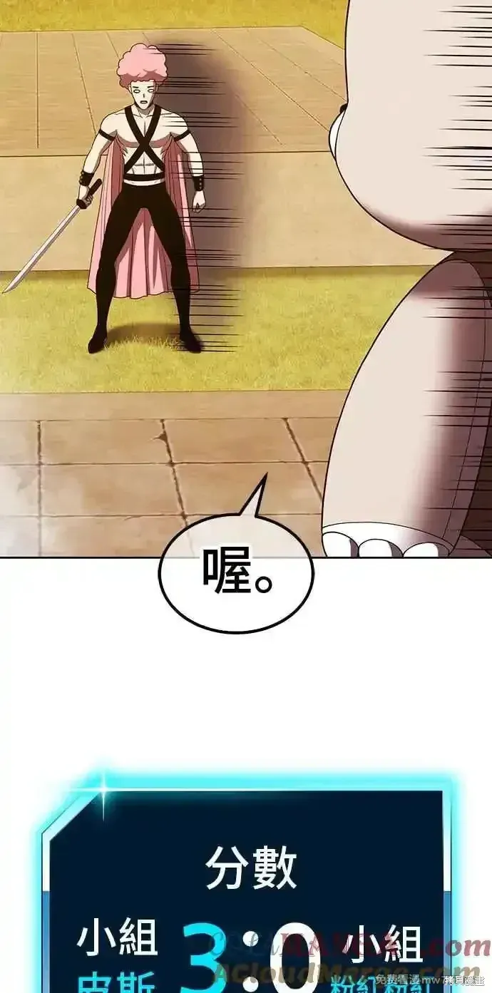 第二季 第27话216