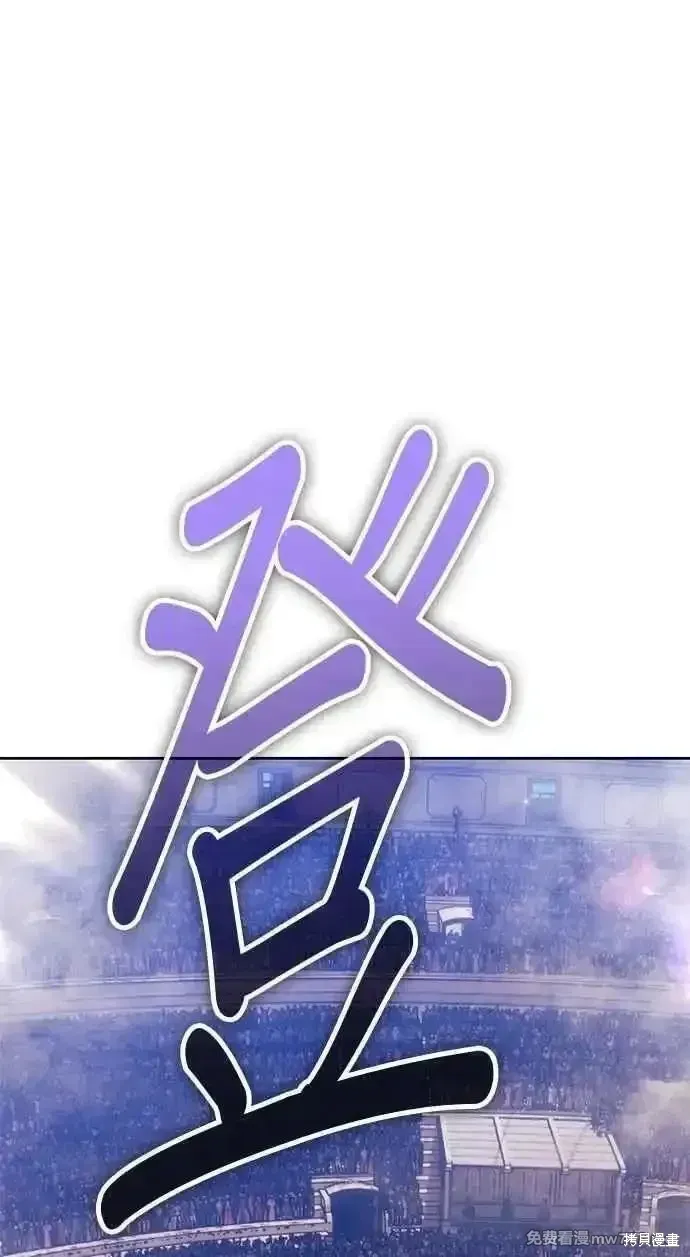 第二季 第33话237