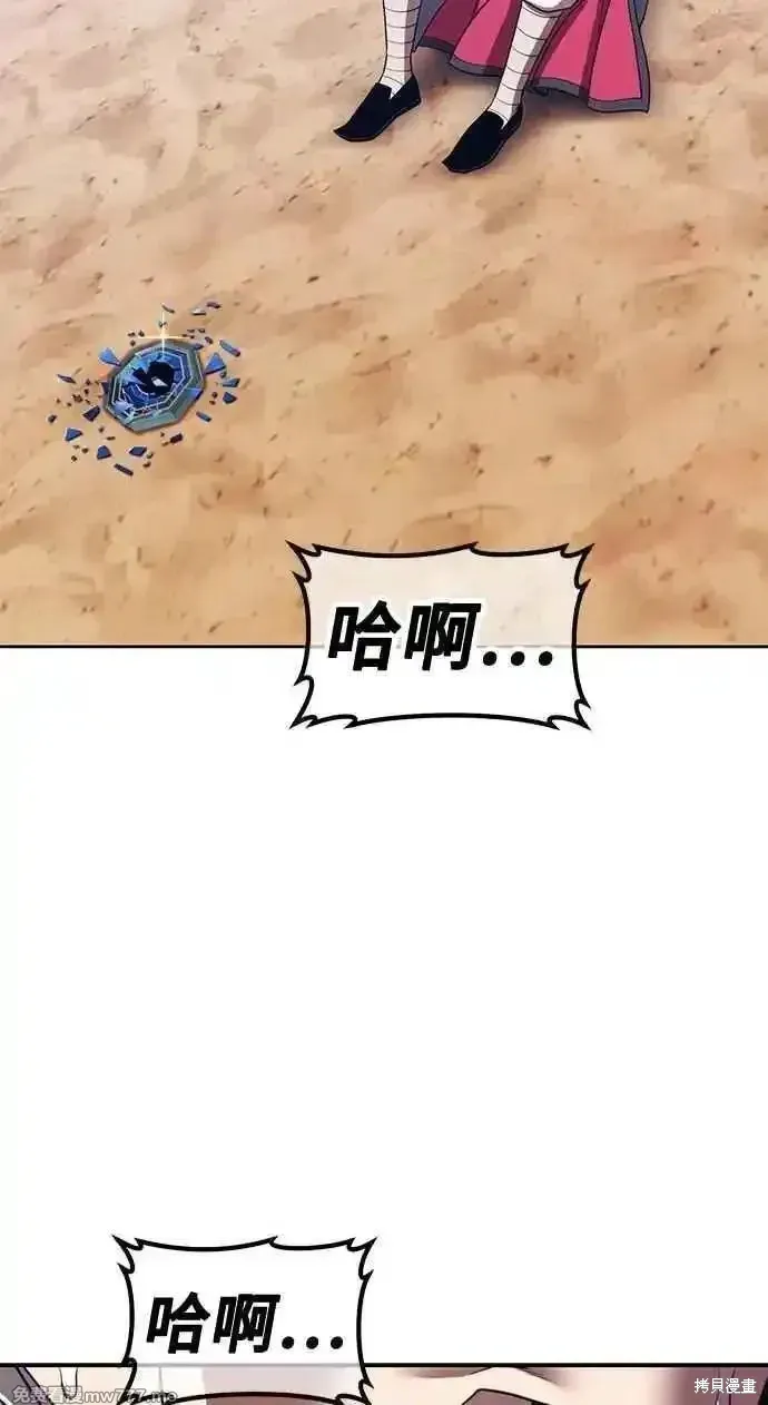 第二季 第34话225