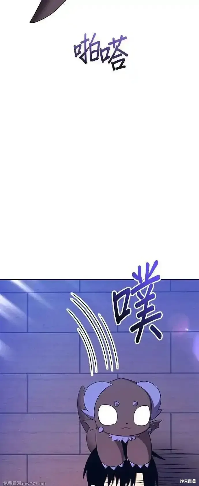 第二季 第30话65