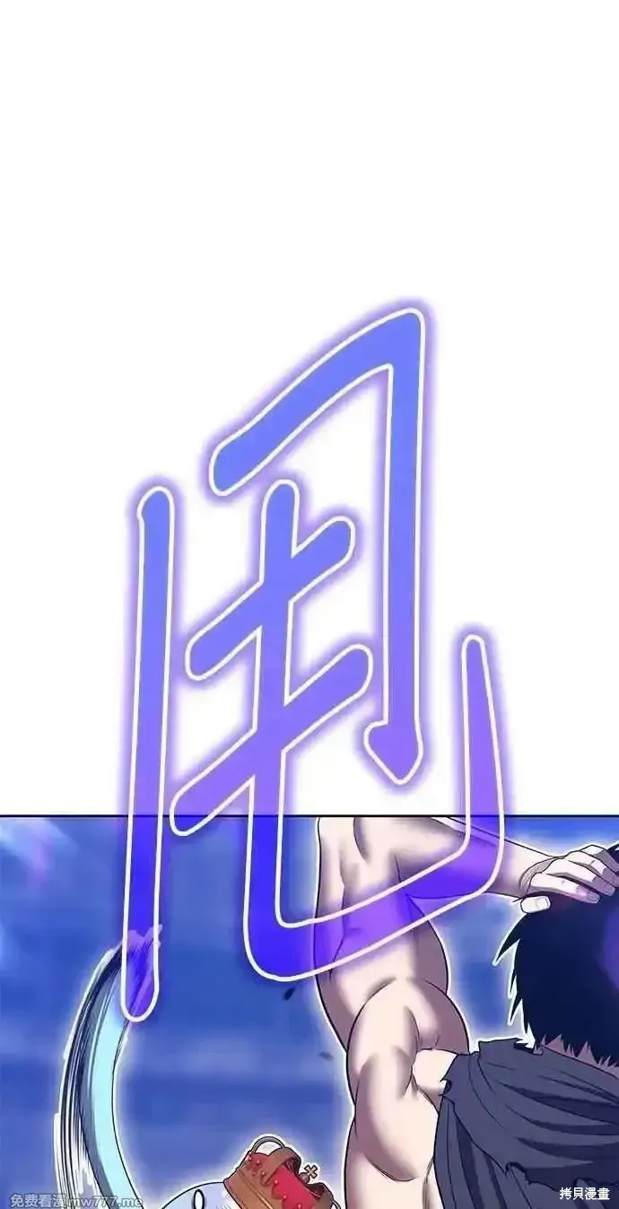 第二季 第38话302