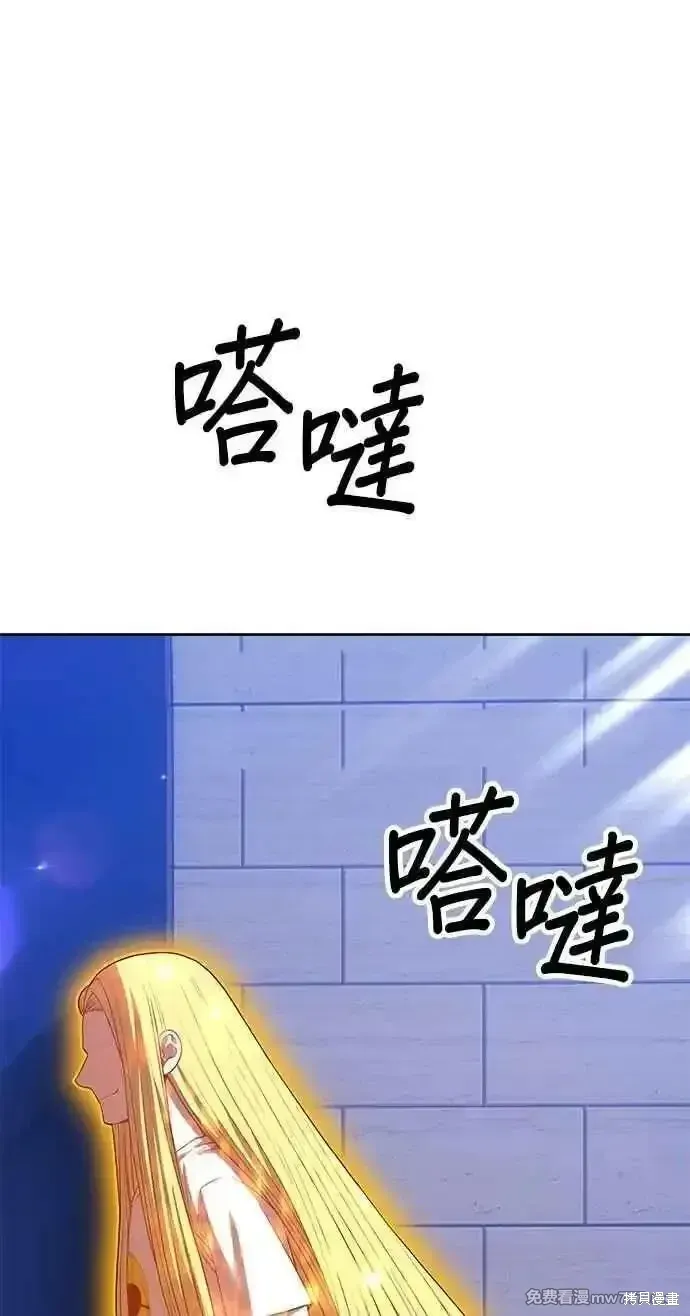 第二季 第35话270