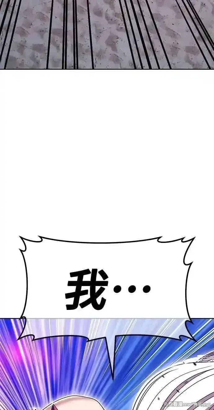 第二季 第36话195