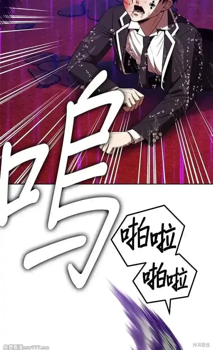 第二季 第19话299