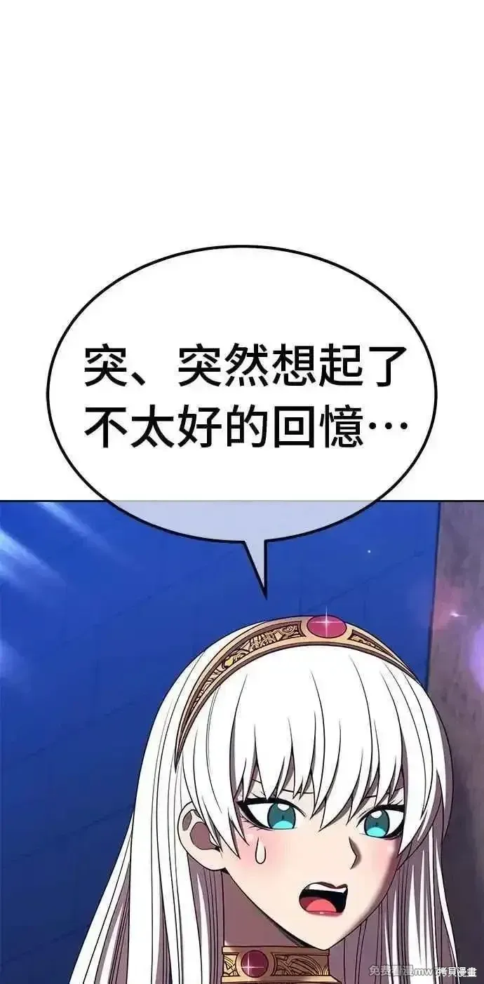 第二季 第35话79