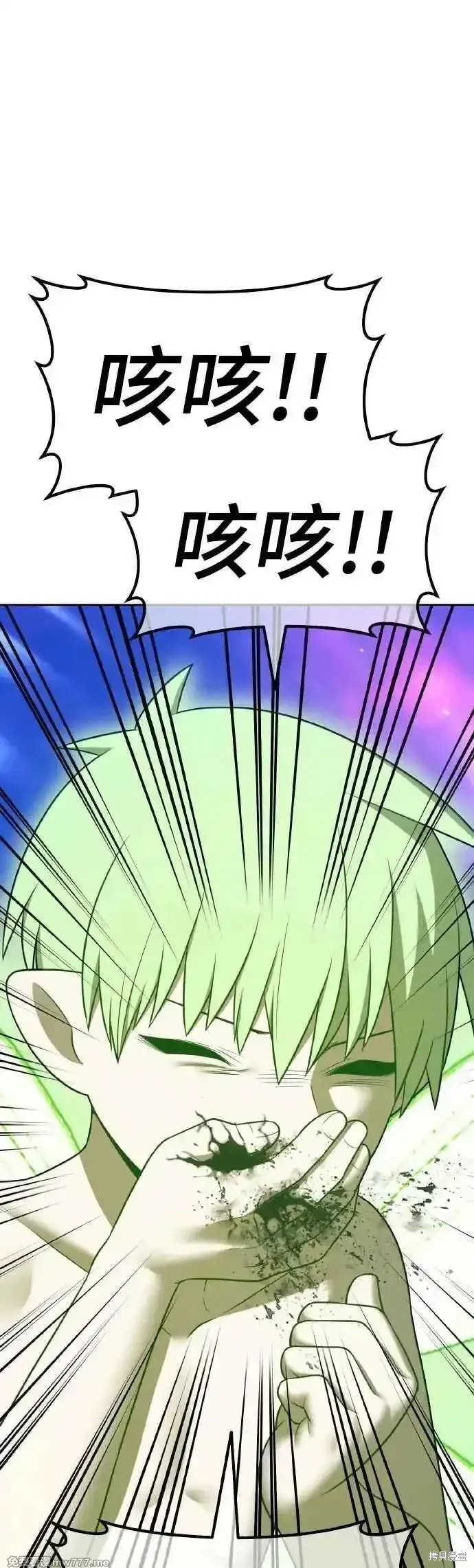 第二季 第39话174