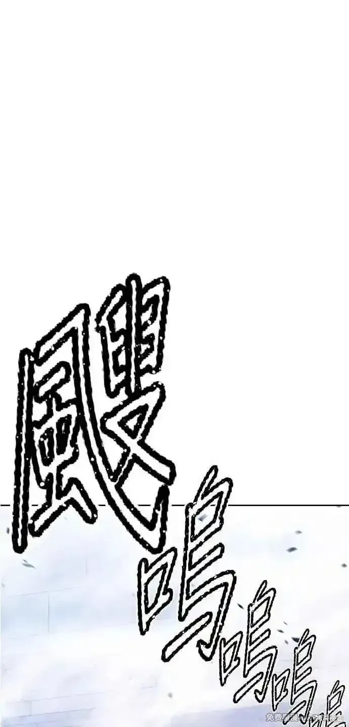 第二季 第35话181