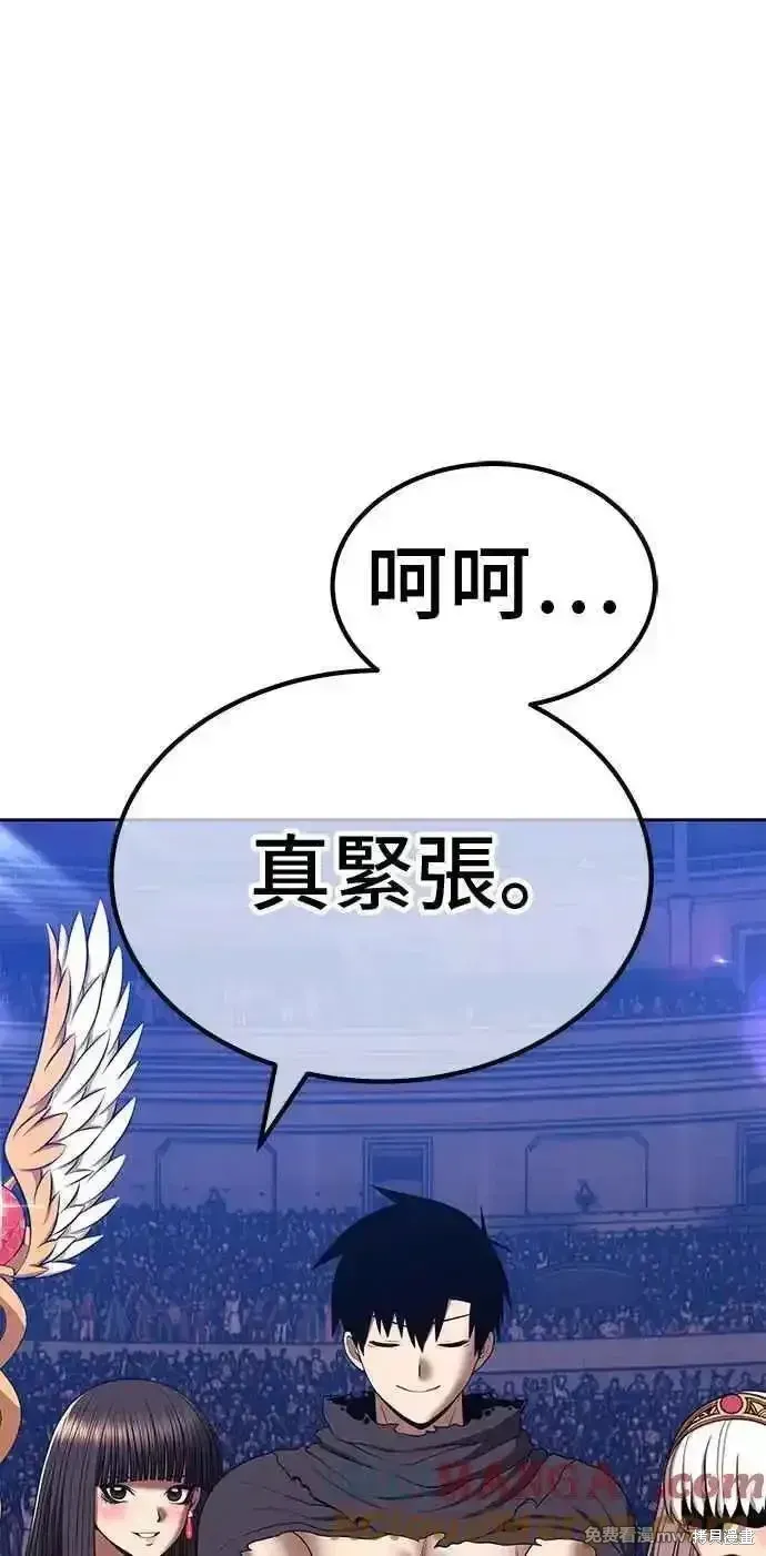 第二季 第28话300