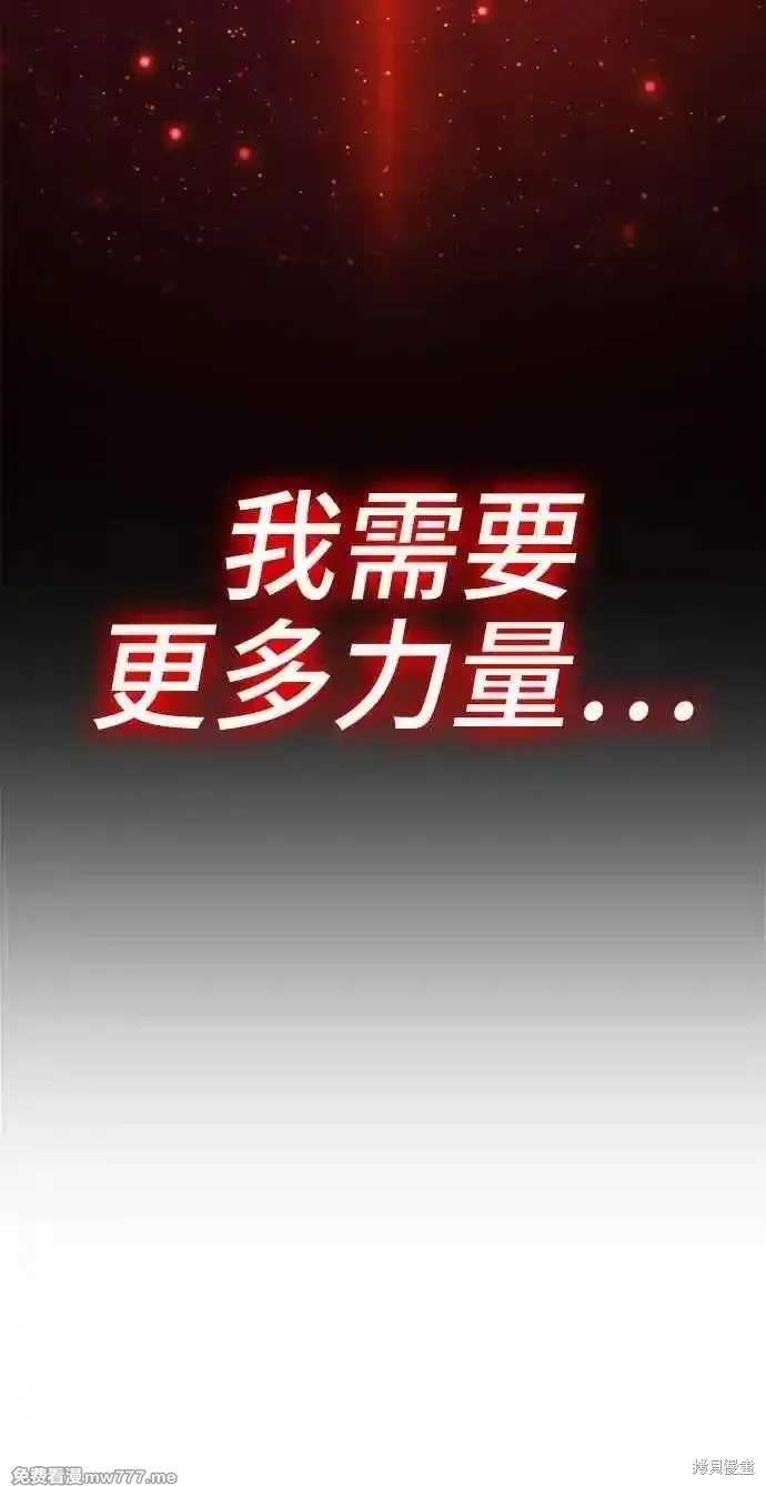 第二季 第24话285