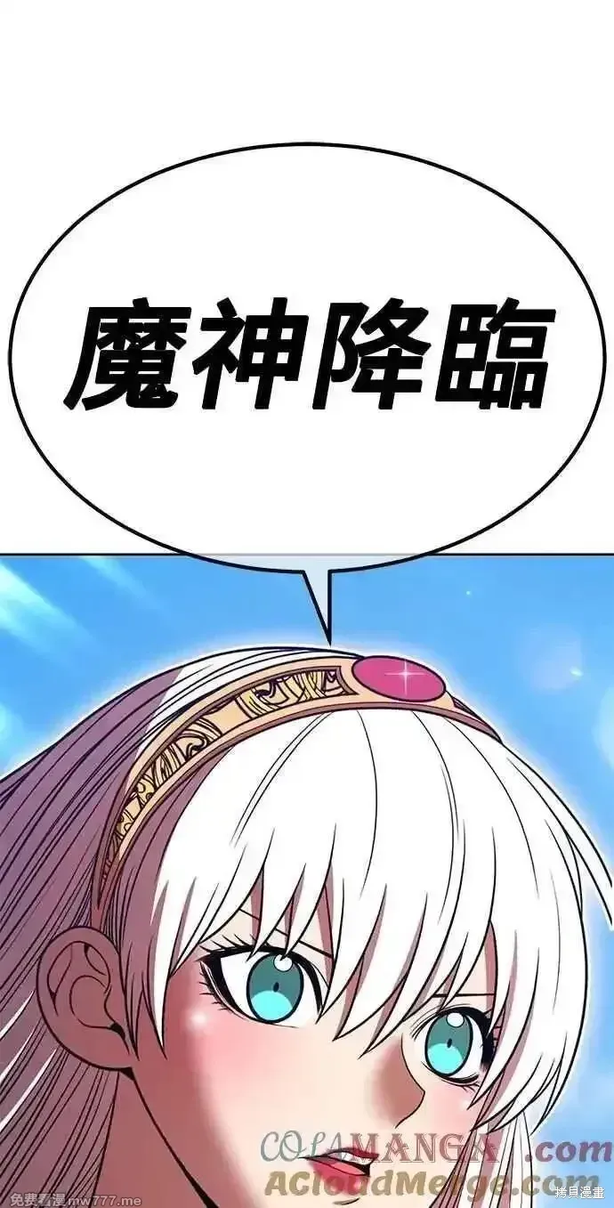 第二季 第31话164