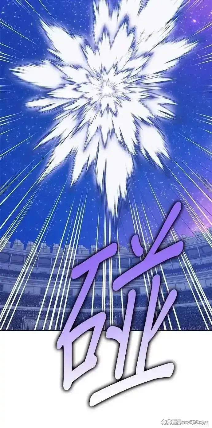 第二季 第37话246
