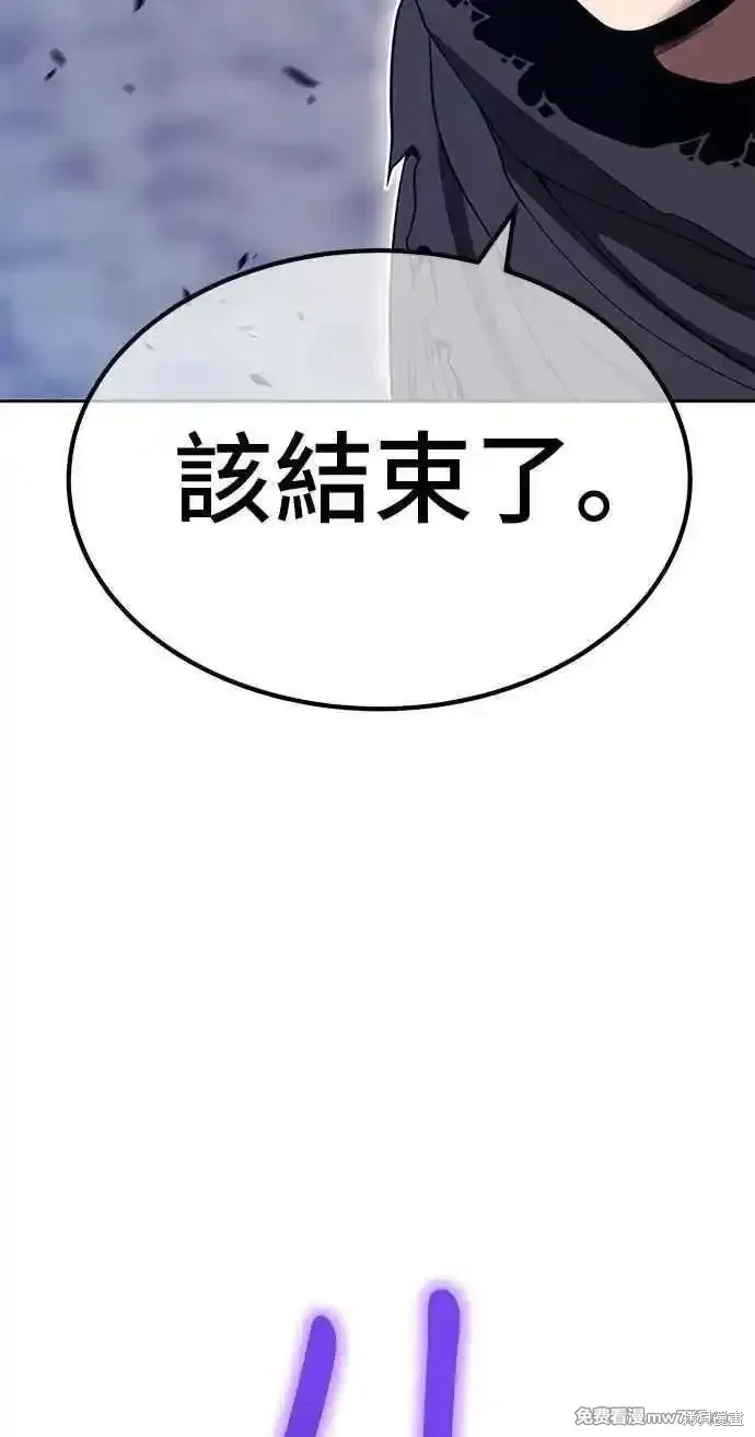 第二季 第38话291