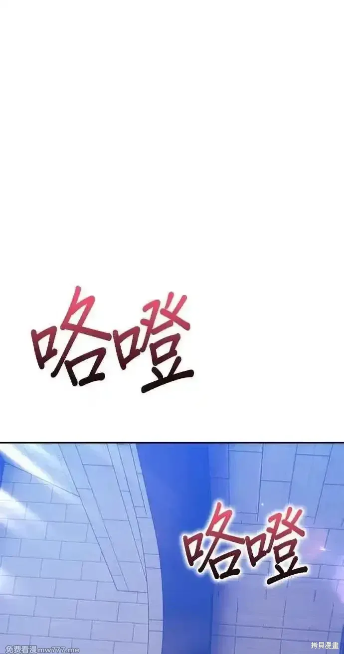 第二季 第37话147
