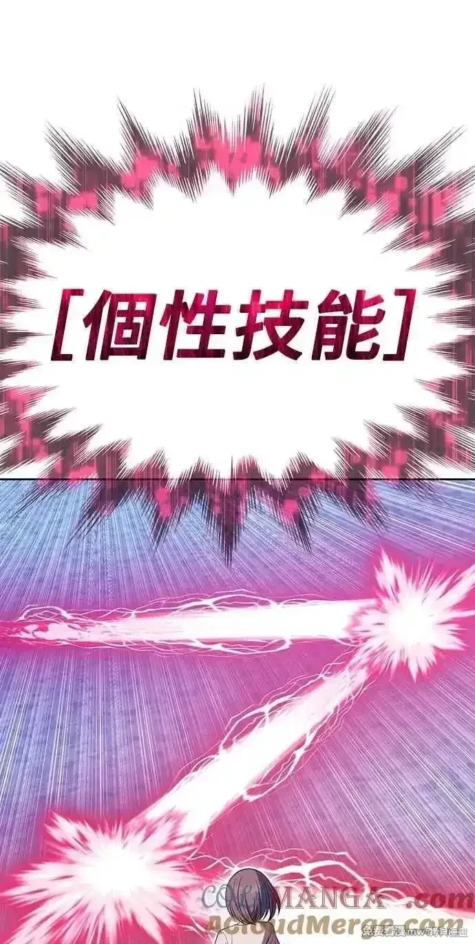 第二季 第36话56