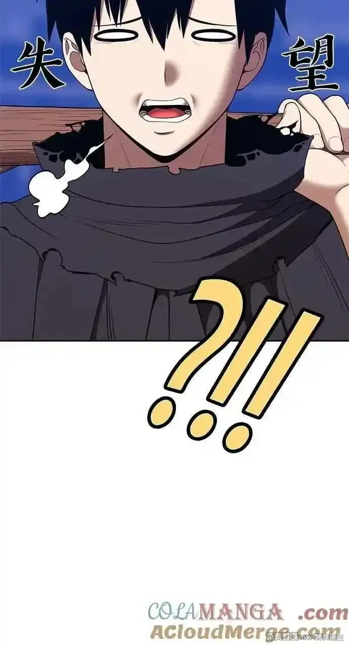 第二季 第37话60