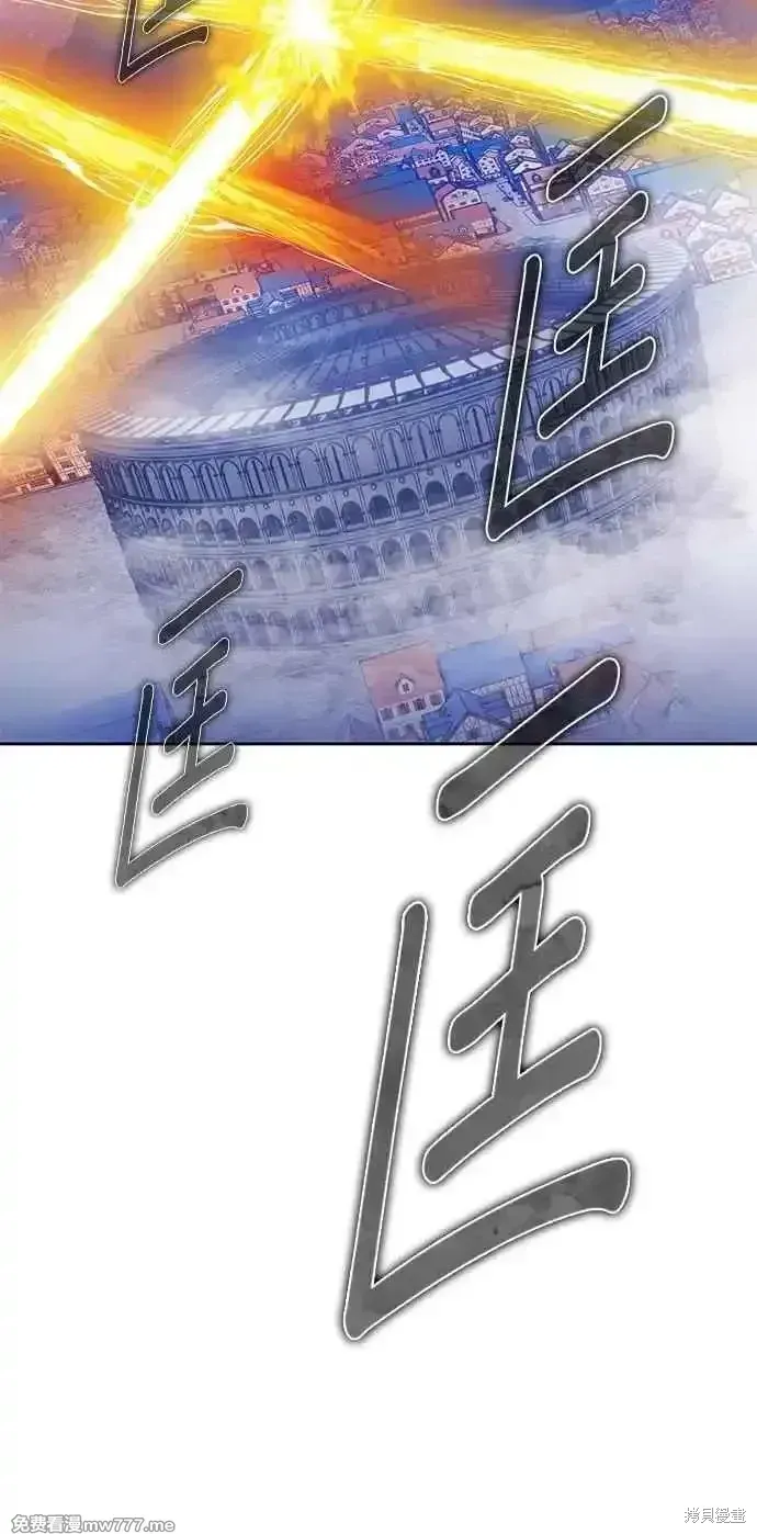 第二季 第37话177