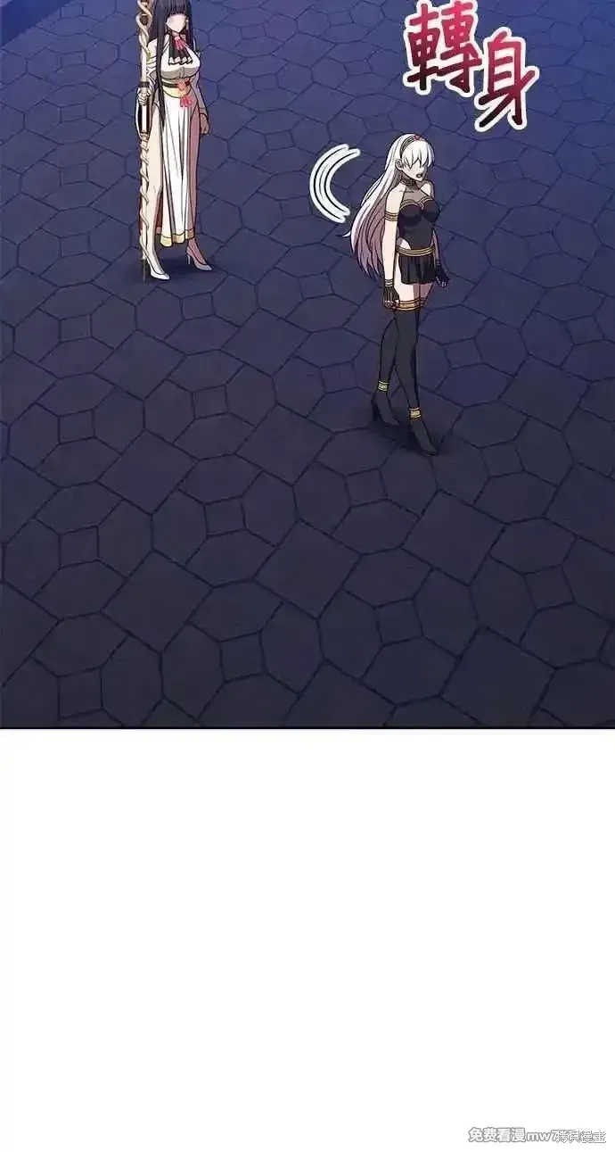 第二季 第37话146