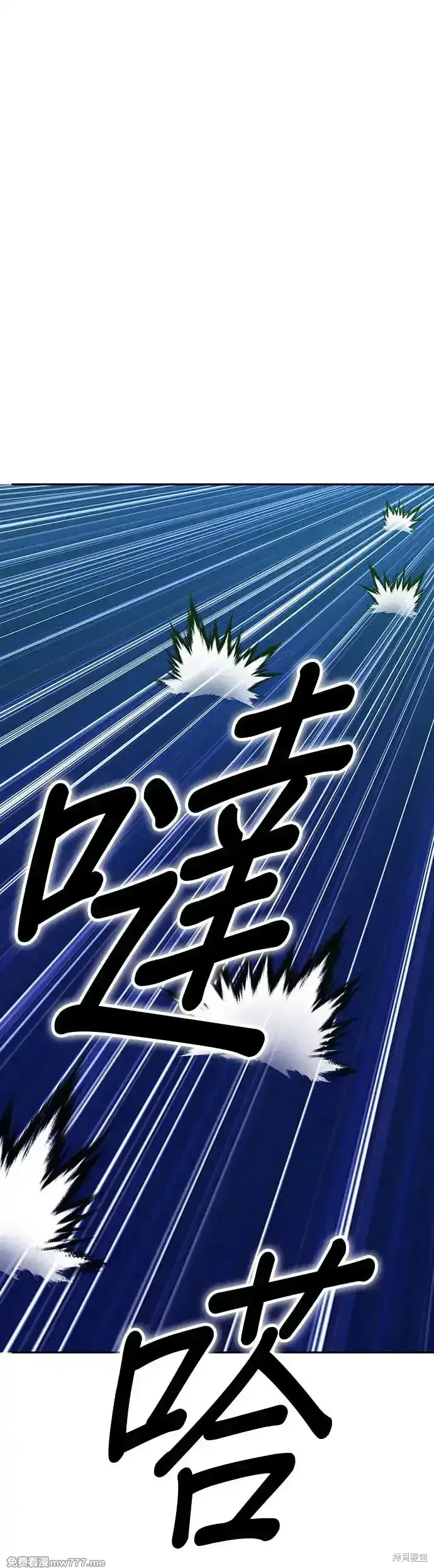 第二季 第12话149