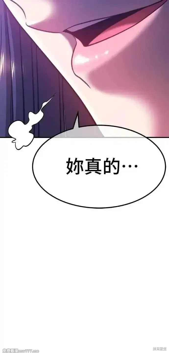 第二季 第37话127