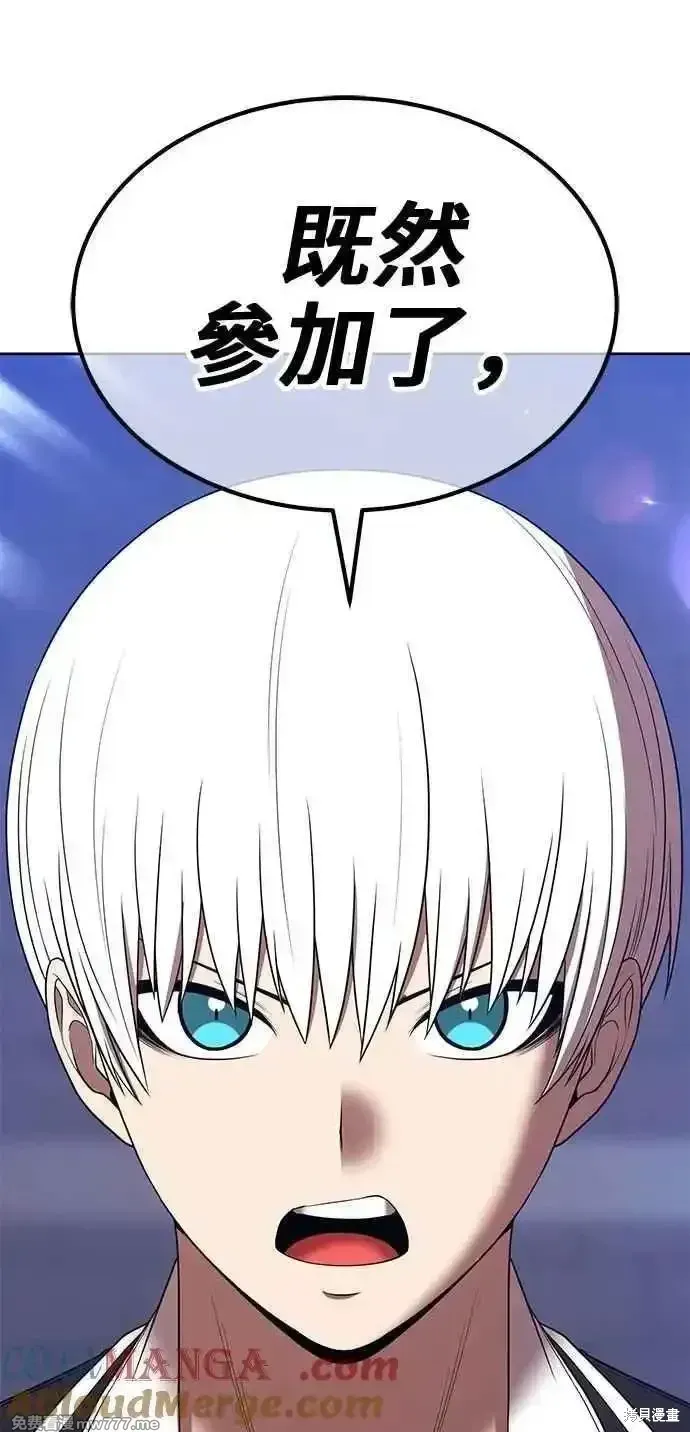 第二季 第35话204