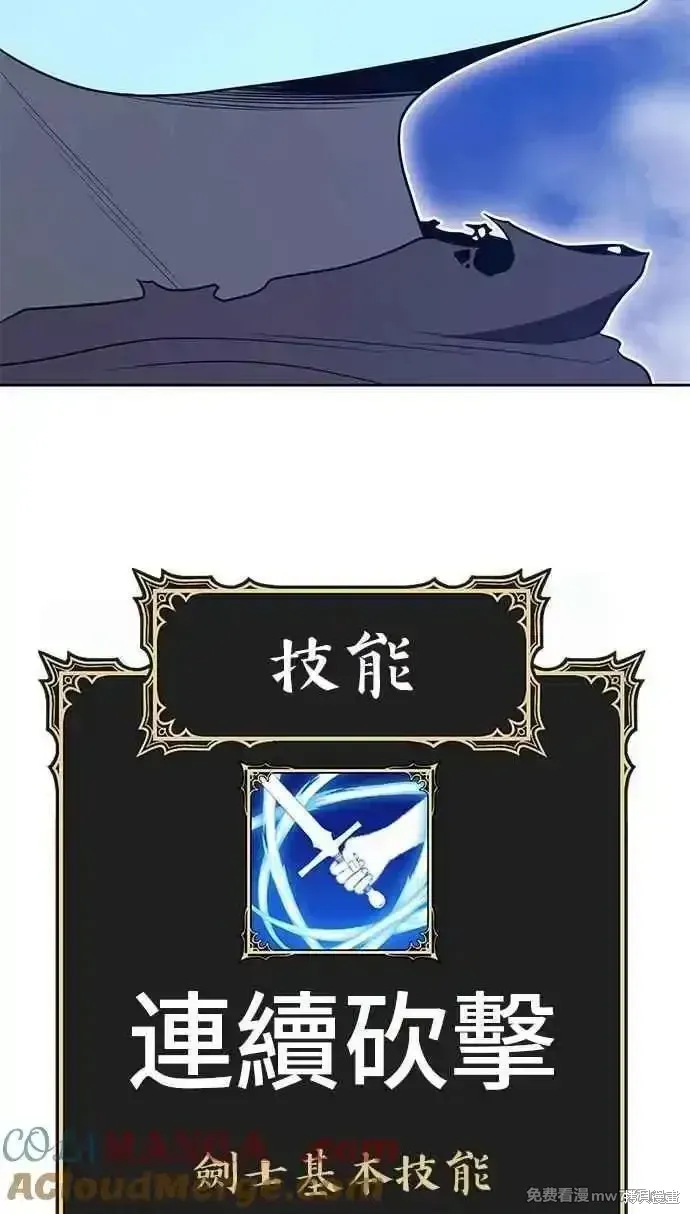 第二季 第37话220