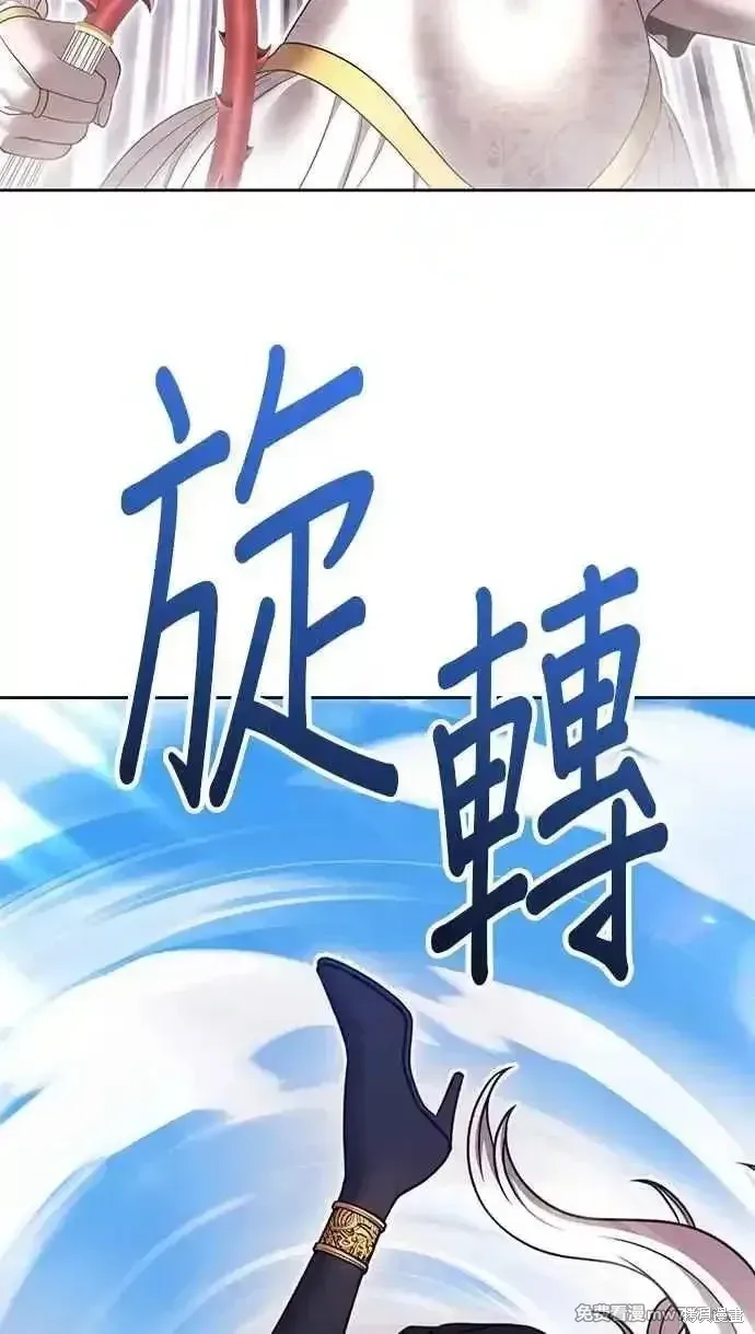第二季 第31话127