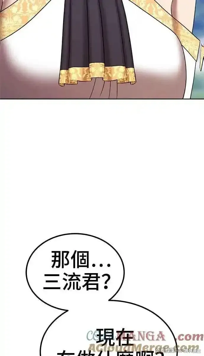 第二季 第22话100