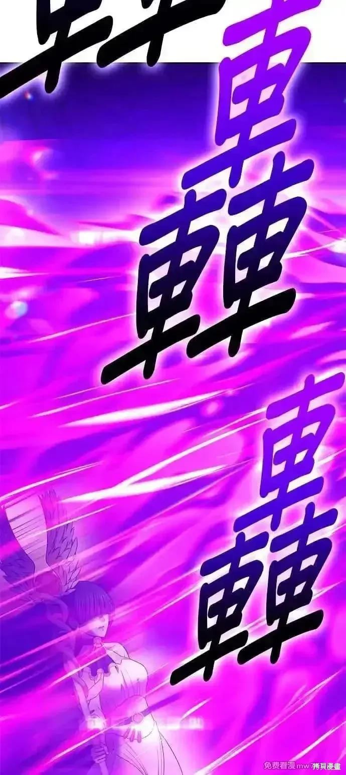第二季 第15话241