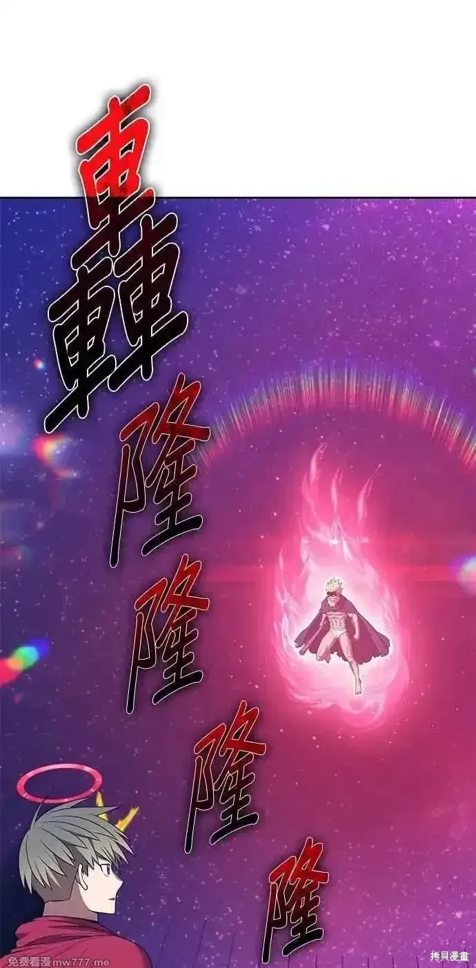 第二季 第35话87
