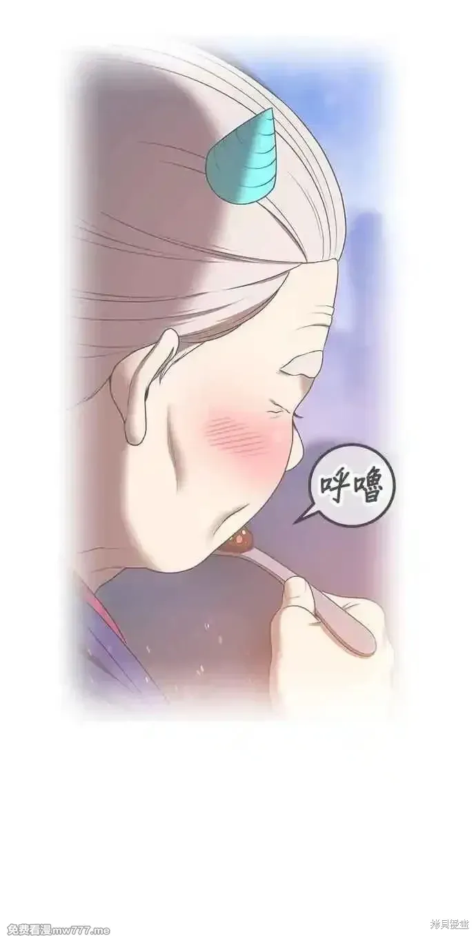 第二季 第38话195