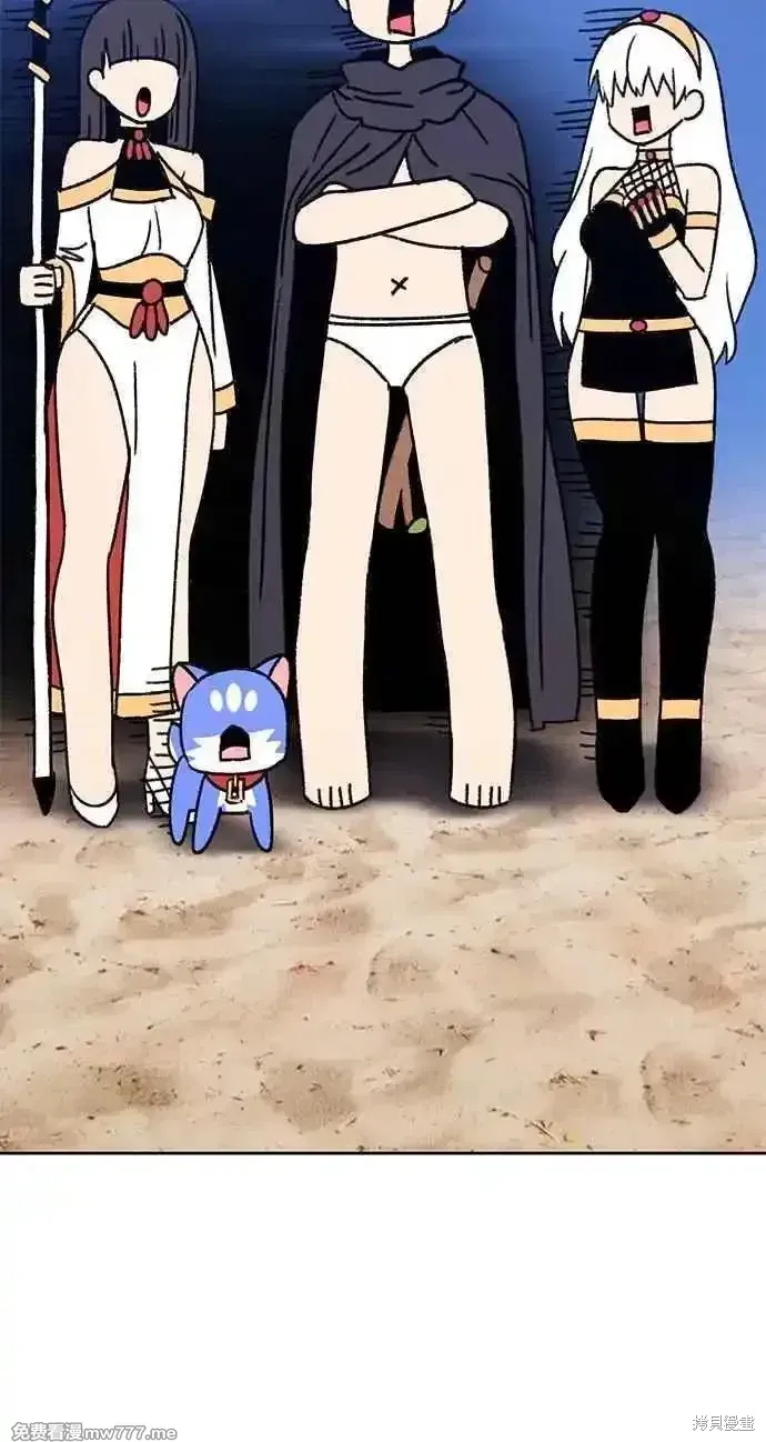 第二季 第29话29