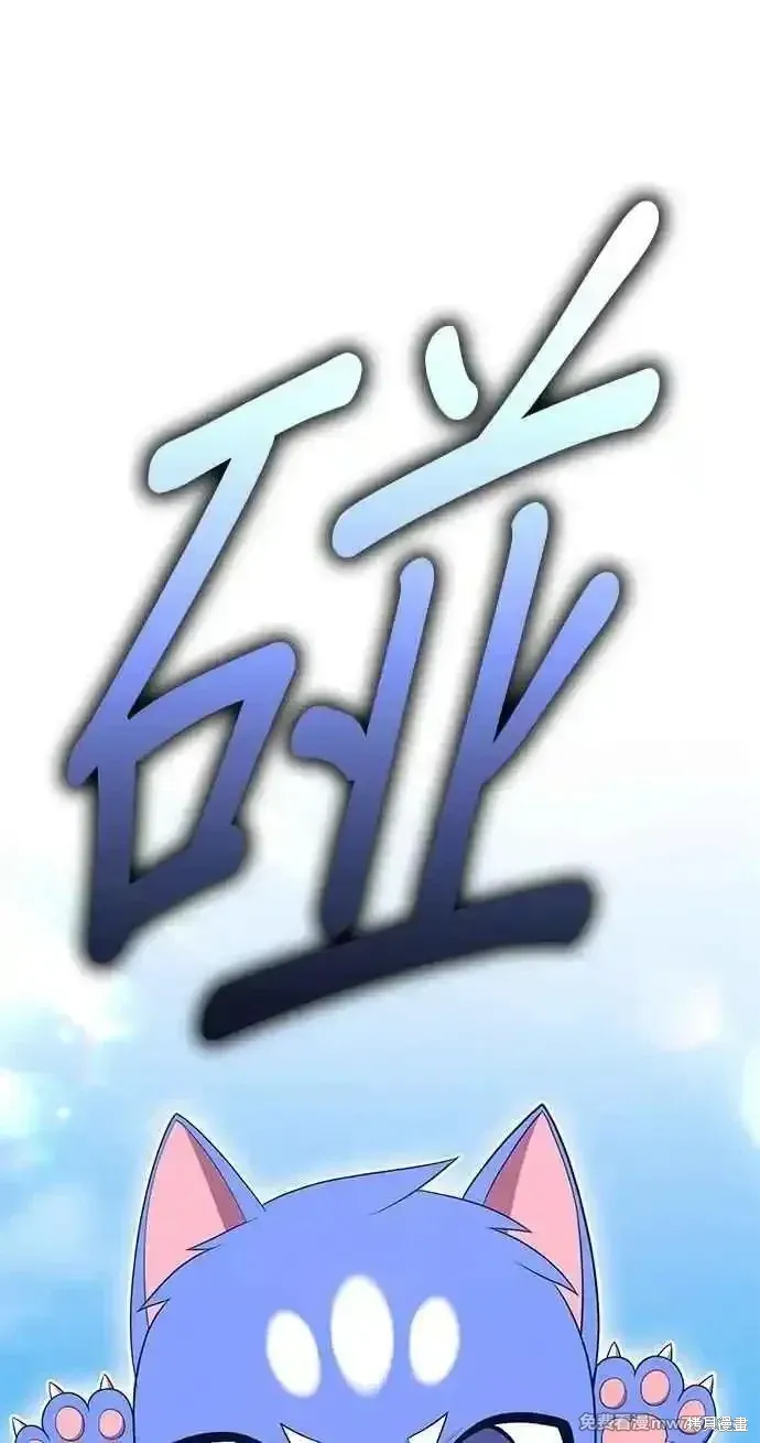 第二季 第34话45