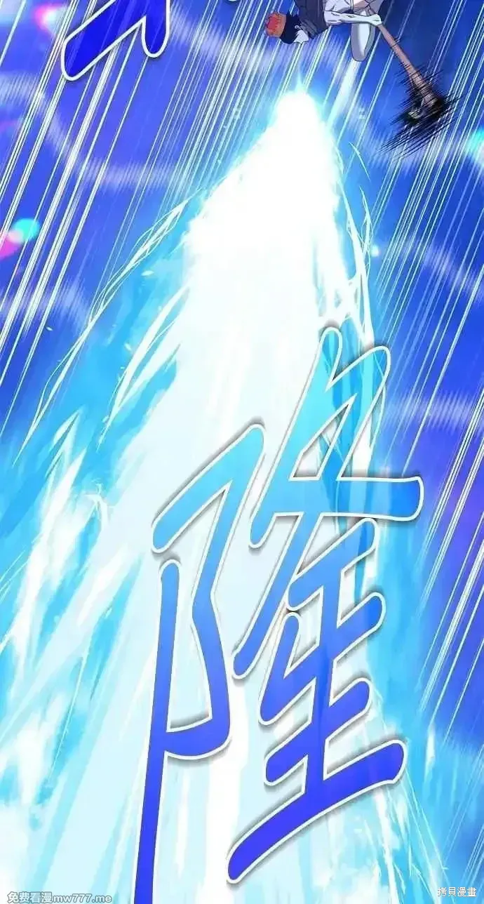 第二季 第37话81