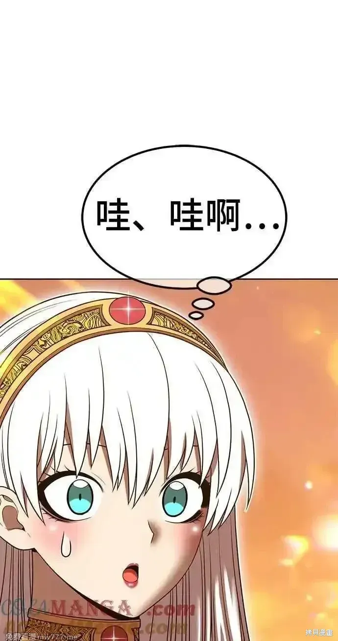 第二季 第28话180